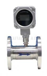 turbine flowmeter resize